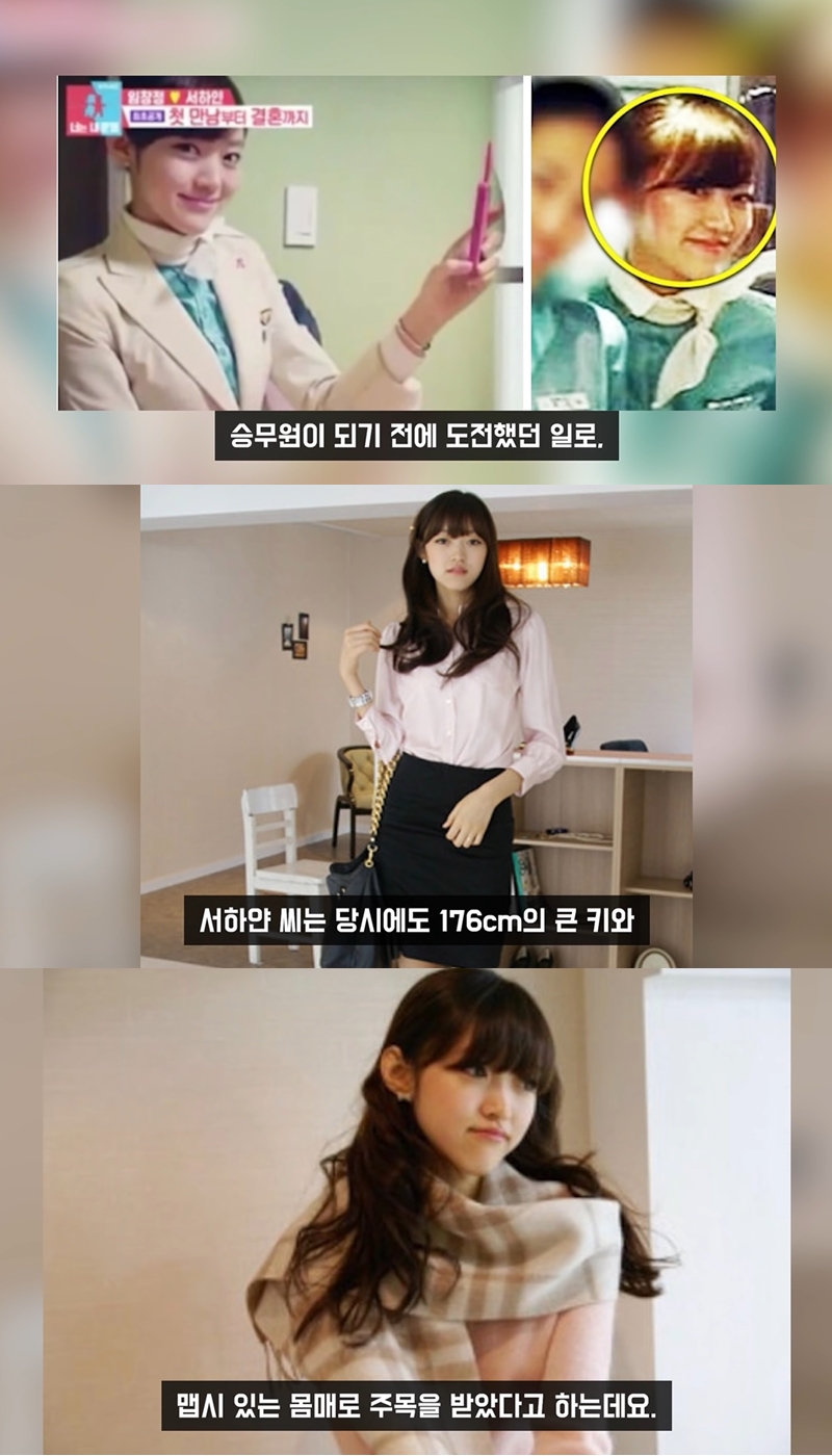 ▲ 출처| 유튜브 채널 '연예 뒤통령 이진호' 캡처