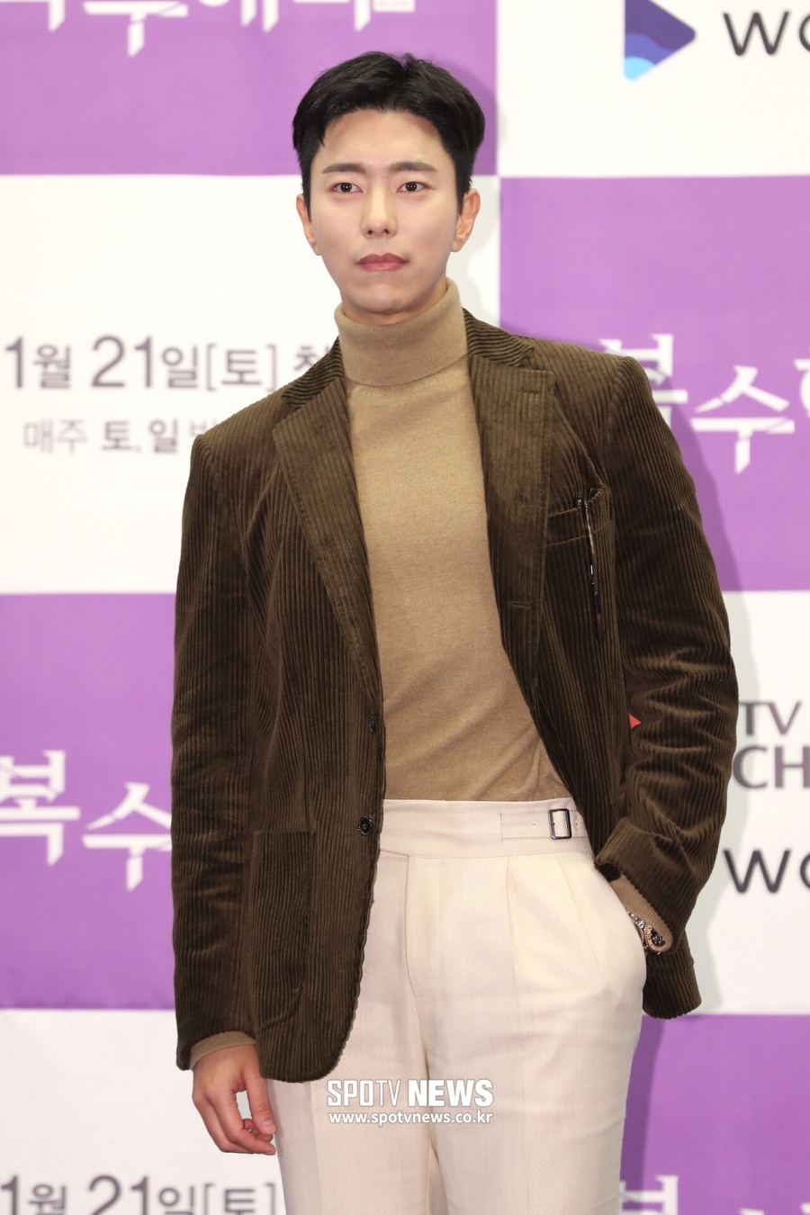 ▲ 윤현민이 '복수해라' 제작발표회에서 포즈를 취하고 있다. 곽혜미 기자 khm@spotvnews.co.kr