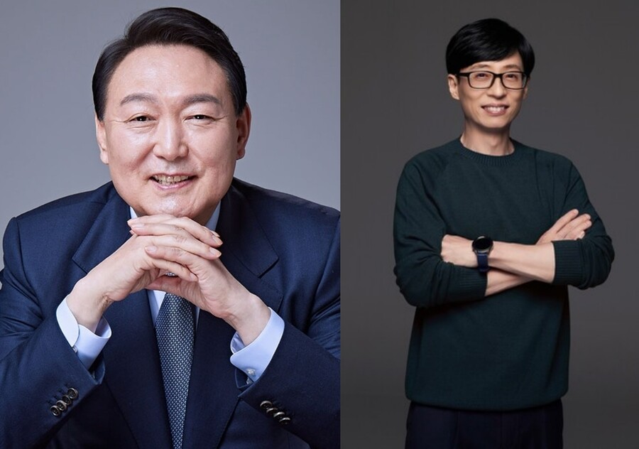 ▲ 윤석열 당선인, 유재석. 출처| 윤석열 당선인 공식 홈페이지, 안테나