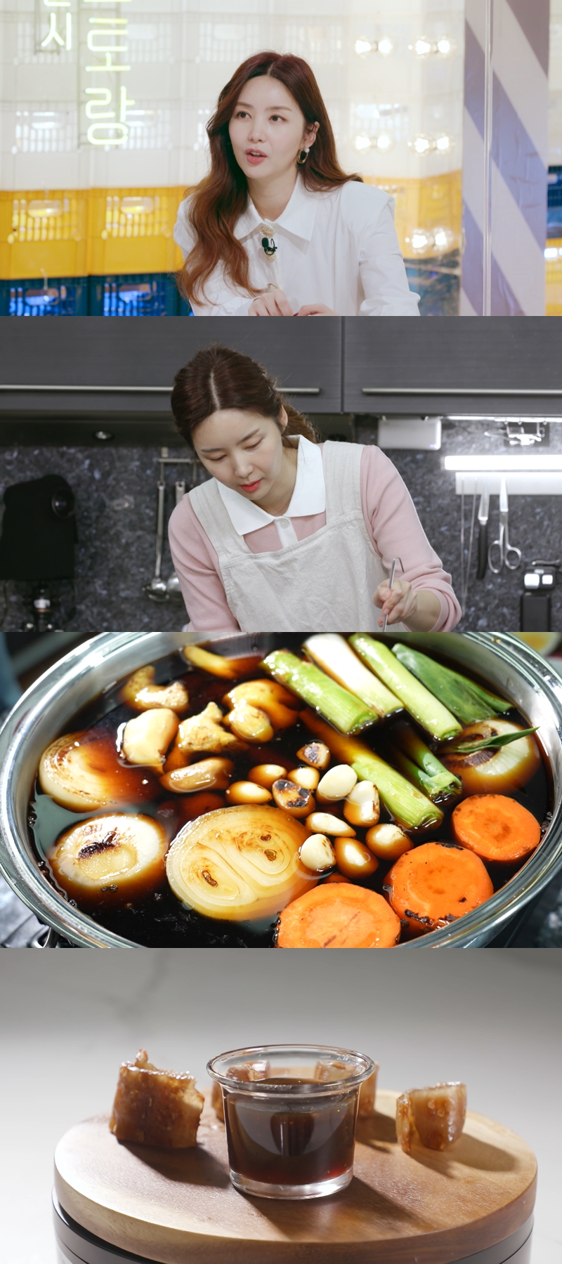 ▲ '편스토랑' 박솔미. 제공| KBS2