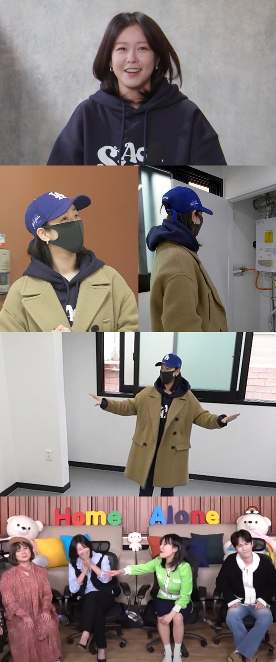 경수진, '나혼산'에서 '구해줘! 작업실'…데뷔 10주년 로망 이룬다