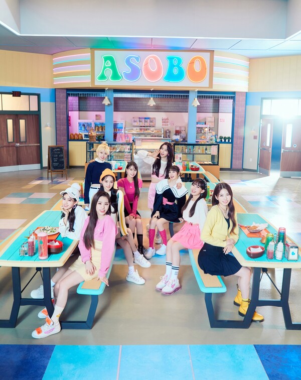 ▲ 니쥬 신곡 '아소보' 이미지. 제공|JYP엔터테인먼트, Sony Music Entertainment (Japan) Inc.