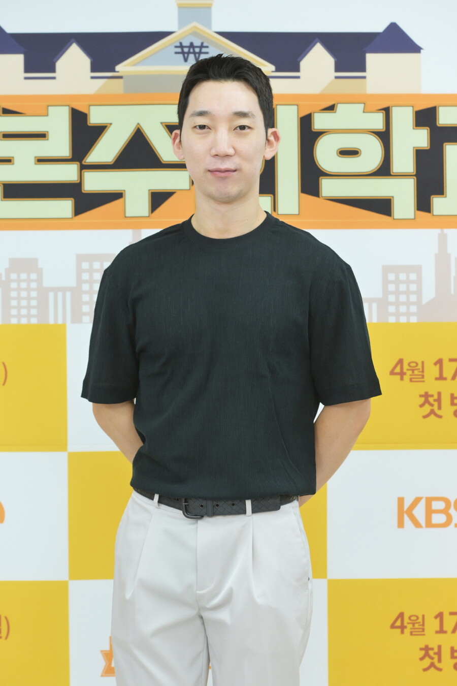 ▲ '자본주의학교' 최승범 PD. 제공| KBS