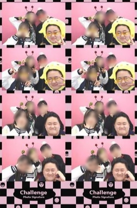 ▲ 출처| 정지웅 인스타그램