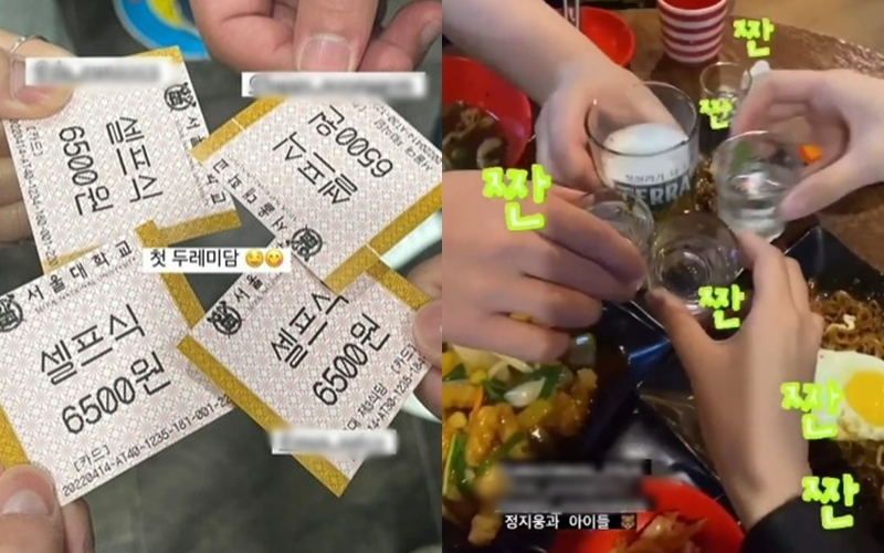 ▲ 출처| 정지웅 인스타그램