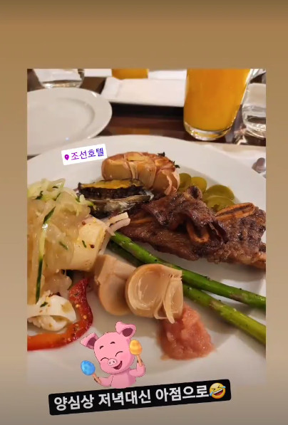 ▲ 홍현희. 출처ㅣ홍현희 인스타그램