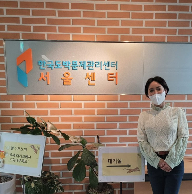 ▲ 출처| 슈 인스타그램