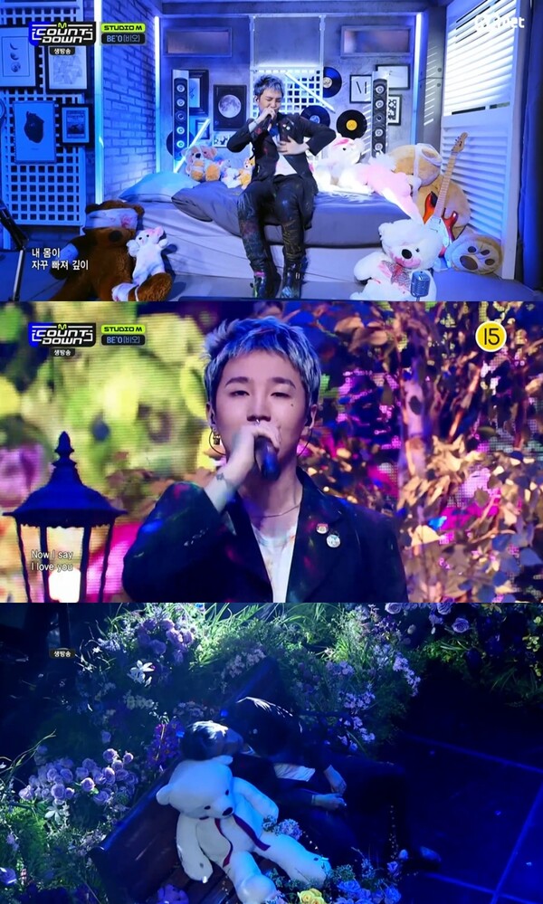 ▲ 14일 '엠카운트다운'에서 새 싱글 '러브 미' 컴백무대를 가진 비오. 방송화면 캡처