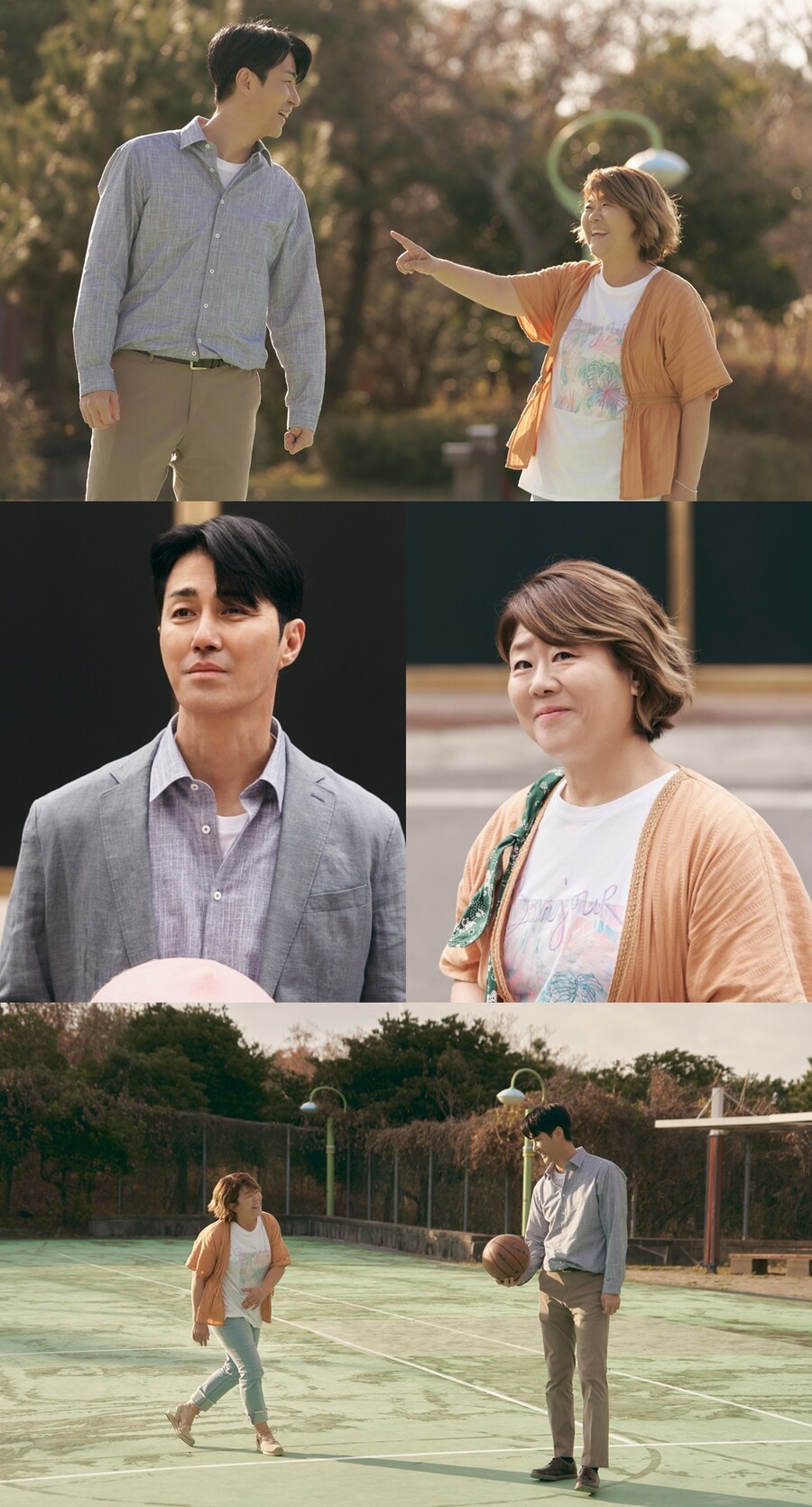 ▲ '우리들의 블루스' 차승원, 이정은. 제공| tvN