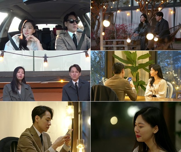 이다은, ♥윤남기와 이상기류…혼자남아 눈물 펑펑 '불안'('돌싱글즈 외전')