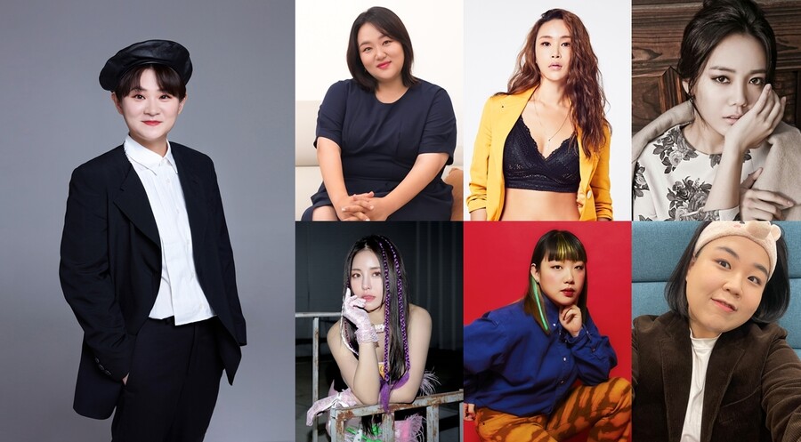 '빼고파', 김신영X하재숙X배윤정X고은아X유정 출연…30일 첫 방송