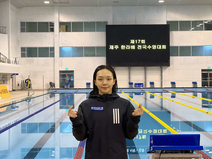 ▲ 김서영  ⓒ올댓스포츠