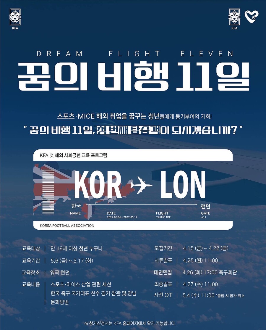 ▲  ⓒ올리브크리에이티브