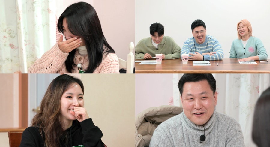 ▲ '나는 솔로'. 제공| SBS PLUS, NQQ