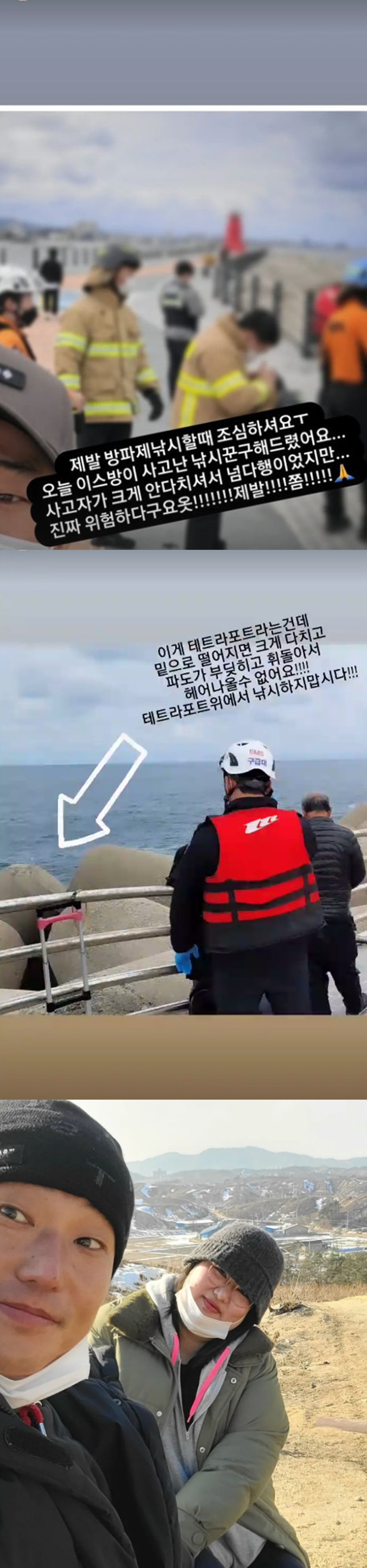 ▲ 하재숙. 출처ㅣ하재숙 인스타그램