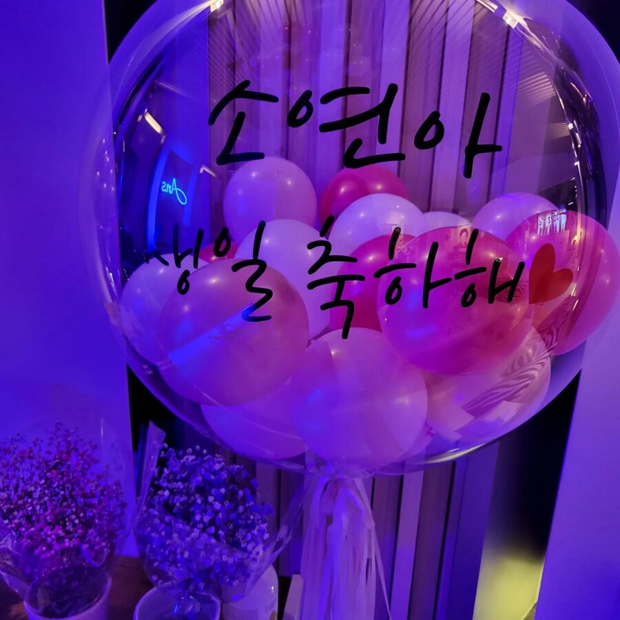 ▲ 출처|이소연 인스타그램