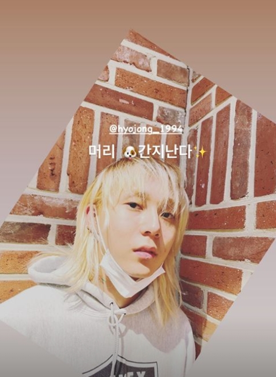 ▲ 출처|현아 인스타그램 스토리