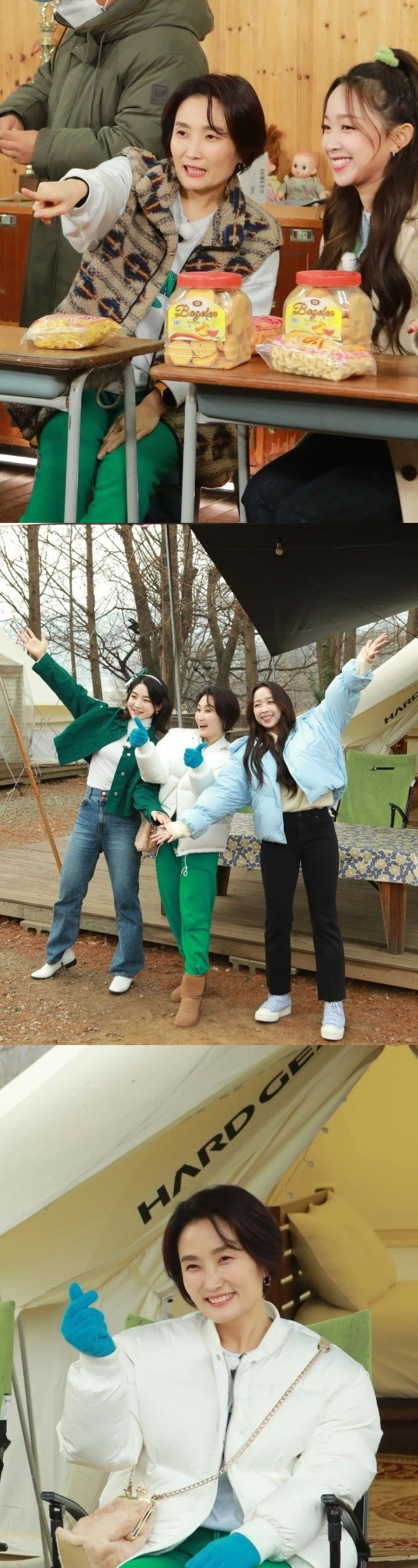 ▲ 박경림. 출처ㅣ박경림 인스타그램