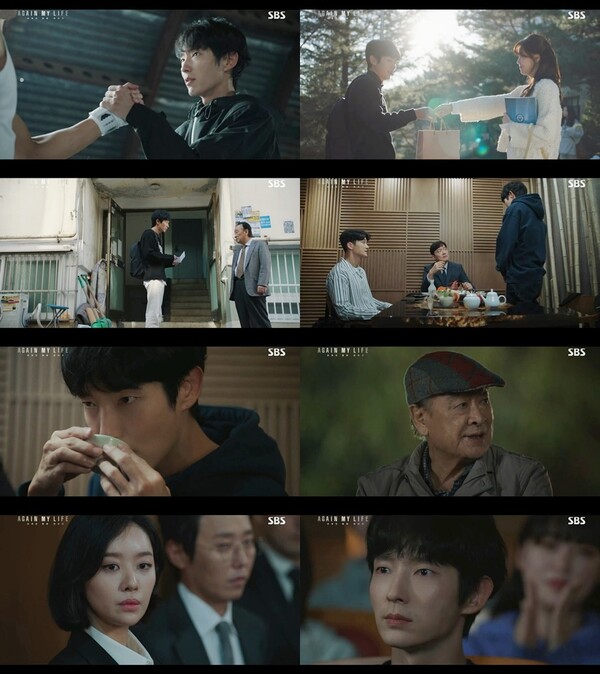'어겐마' 저승사자 차주영=이경영 수행비서 '반전'…점점 드러나는 연결고리[TV핫샷]
