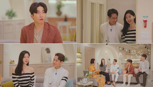 ▲ 윤남기, 이다은 커플. 제공| MBN '돌싱글즈 외전-가족의 탄생'
