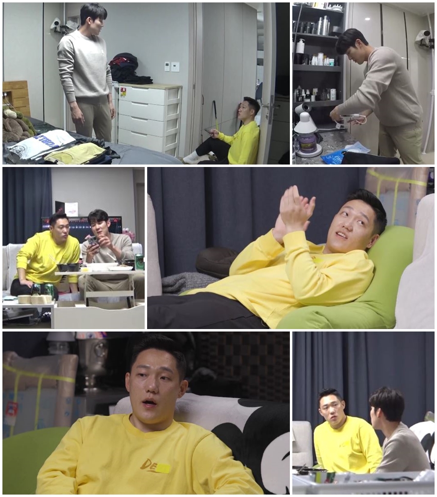 ▲ 모태범. 제공| 채널A '신랑수업'