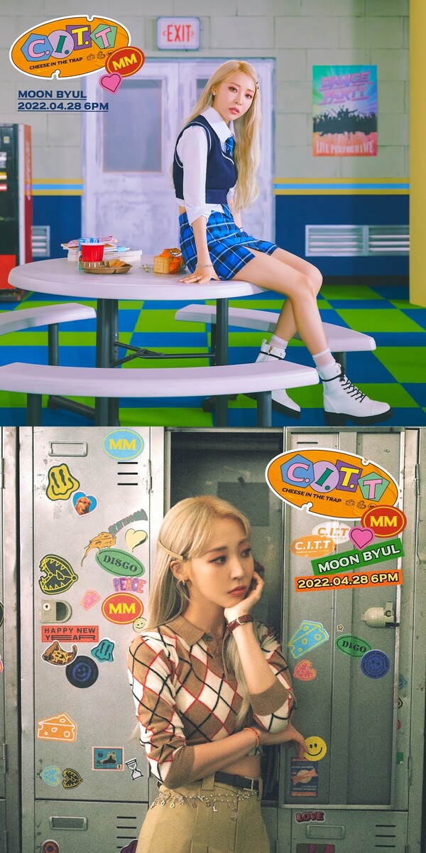 ▲ 문별 새 음반 콘셉트 포토. 제공|RBW