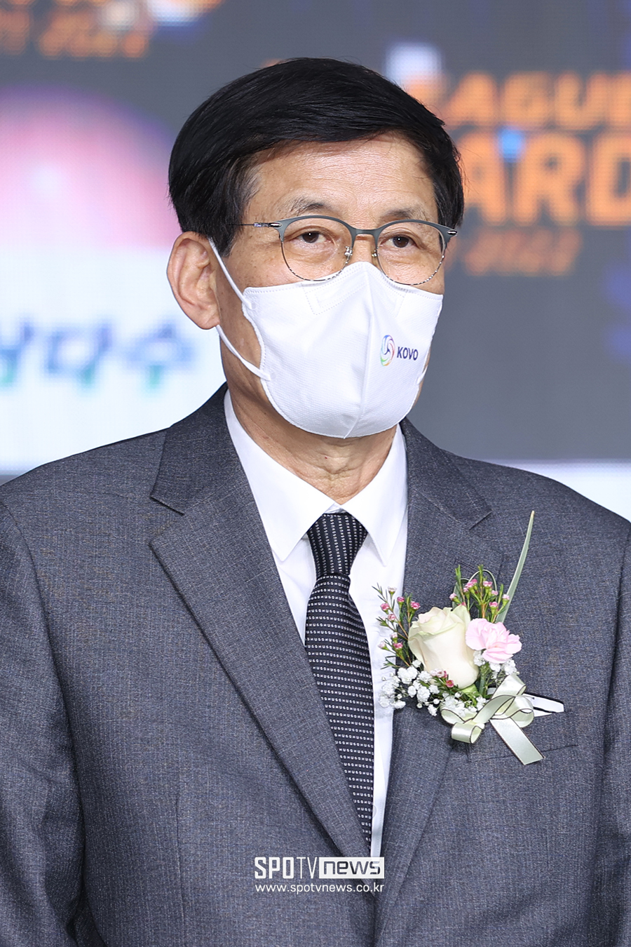 [포토S] 시상 나선 김건태 경기운영본부장