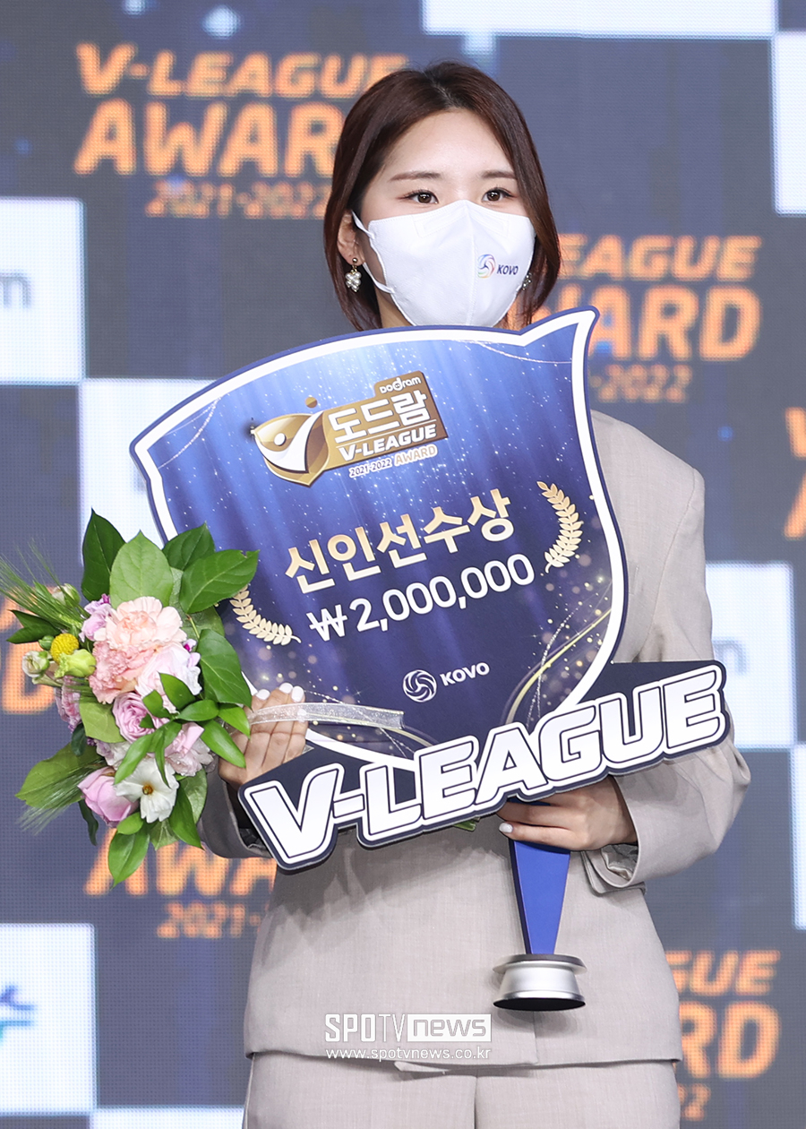 ▲ 이윤정 ⓒ곽혜미 기자