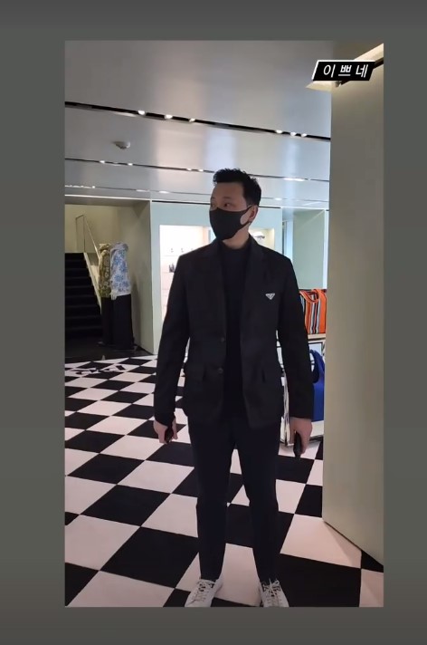 ▲ 신주아, 라차나쿤. 출처| 신주아 인스타그램