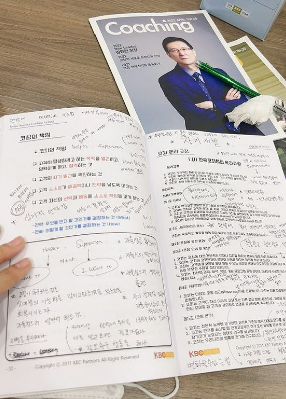 ▲ 출처| 슈 인스타그램
