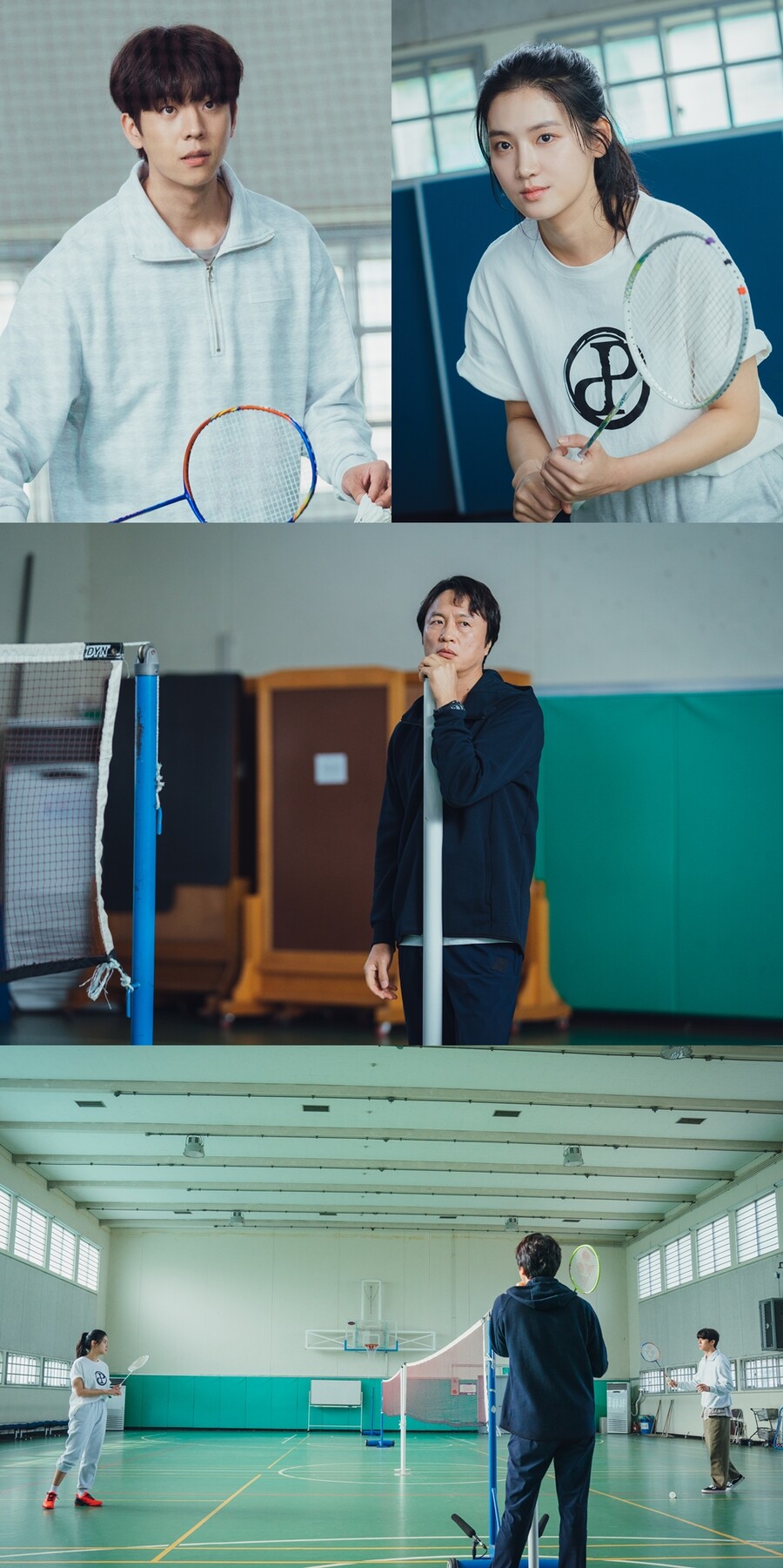 ▲ '너에게 가는 속도 493km'. 제공|