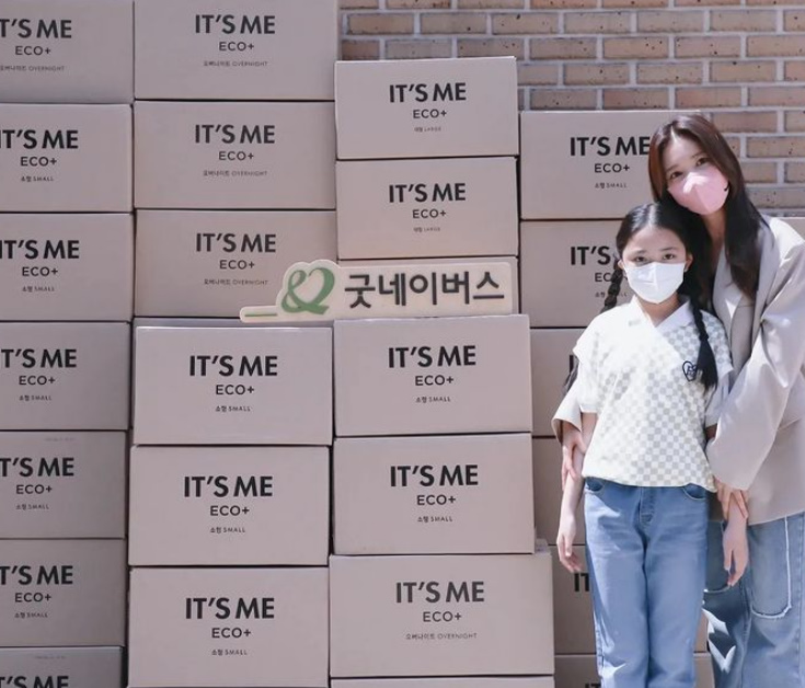▲ 출처| 정시아 인스타그램