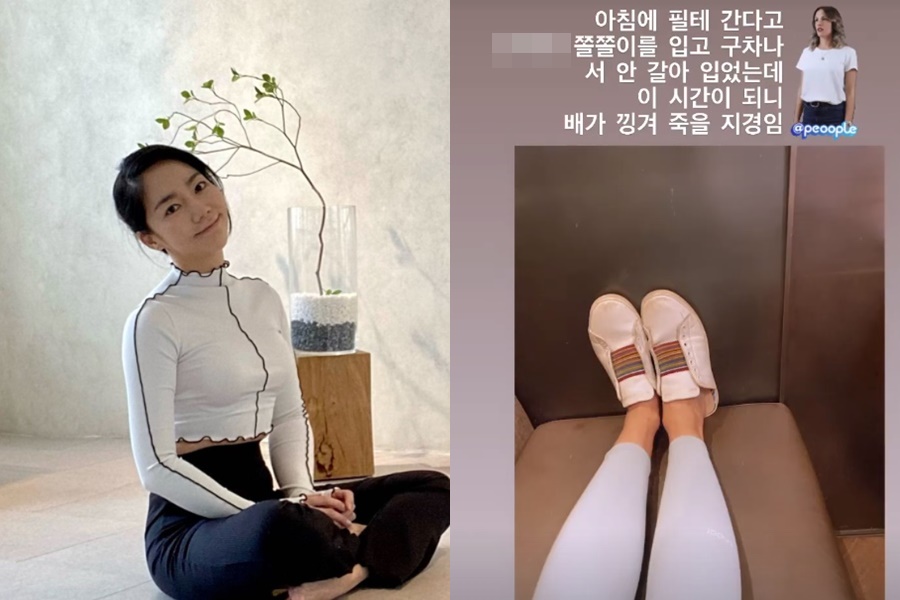 ▲ 이윤진. 출처| 이윤진 인스타그램