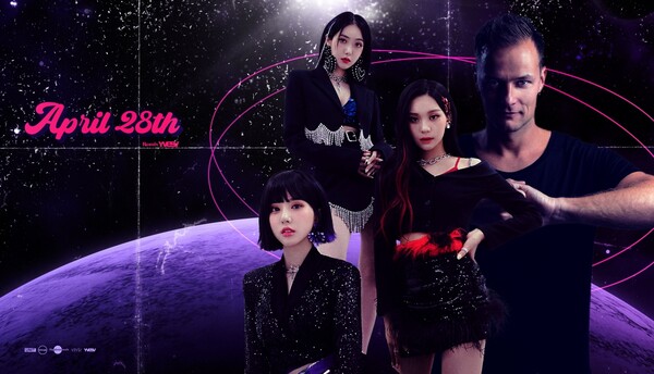 ▲ 비비지가 이비스비와 협업곡을 내놓는다. 제공|빅플래닛메이드