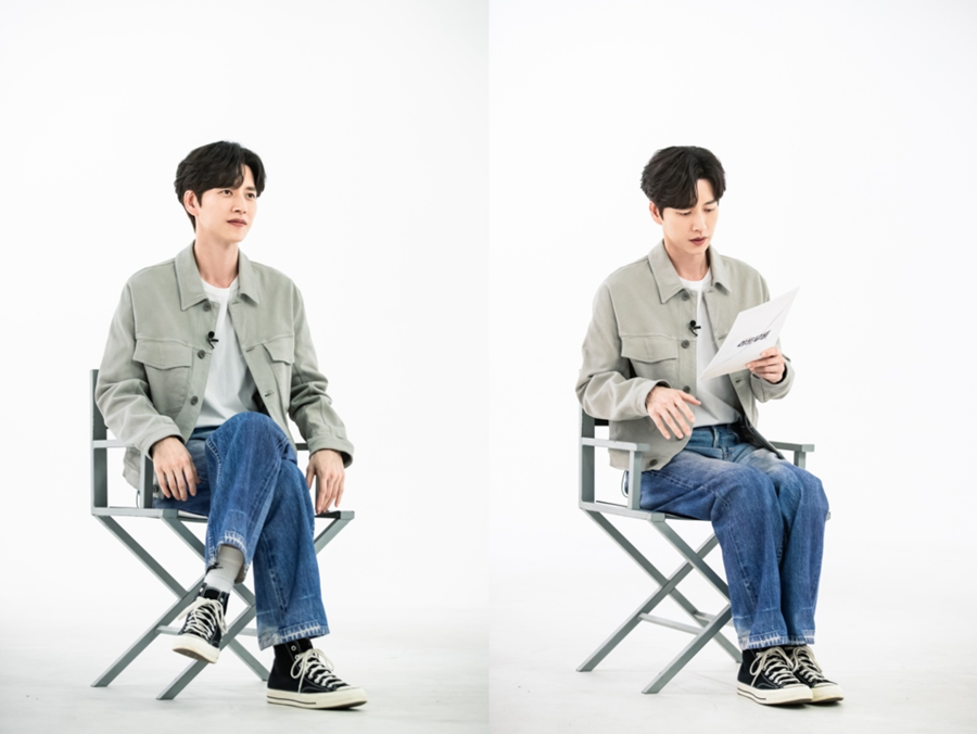 ▲ 박해진. 제공|마운틴무브먼트