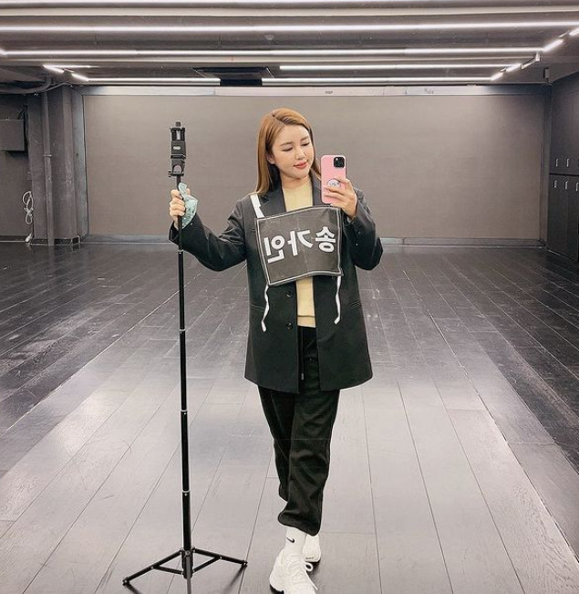 ▲ 송가인. 출처ㅣ송가인 인스타그램