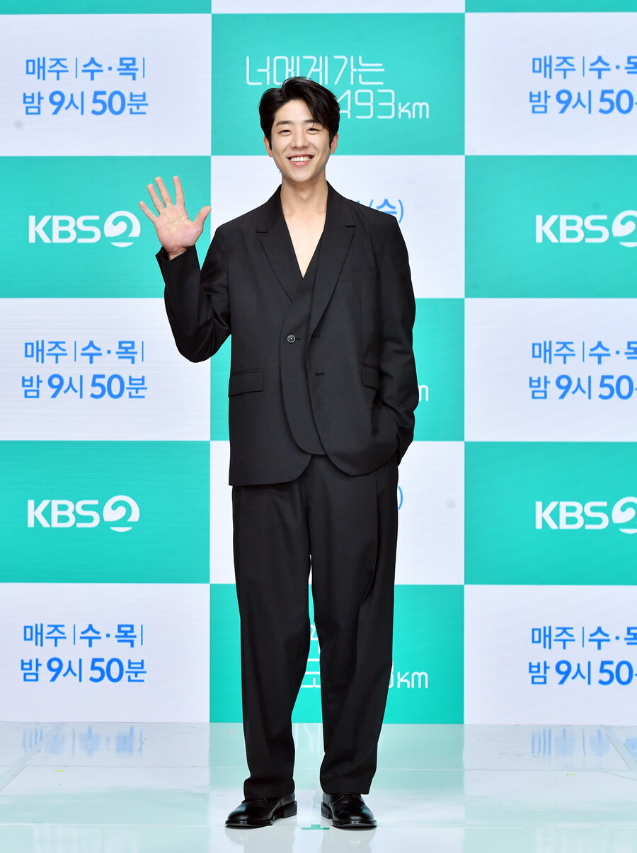 ▲ '너에게 가는 속도 493km' 채종협. 제공| KBS
