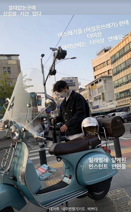 ▲ 김상혁. 출처ㅣ김상혁 인스타그램