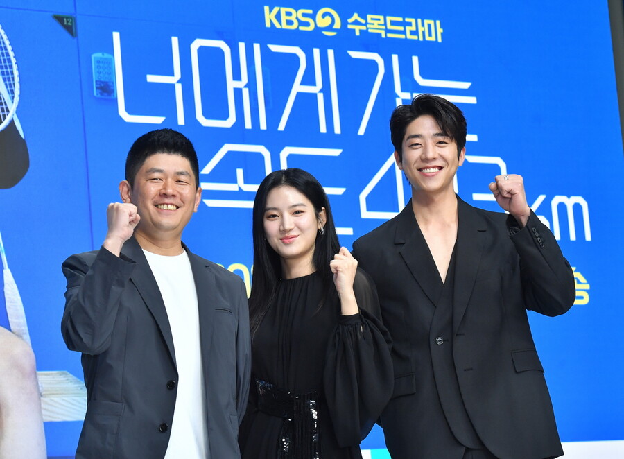 ▲ '너에게 가는 속도 493km' 조웅 PD, 박주현, 채종협. 제공| KBS