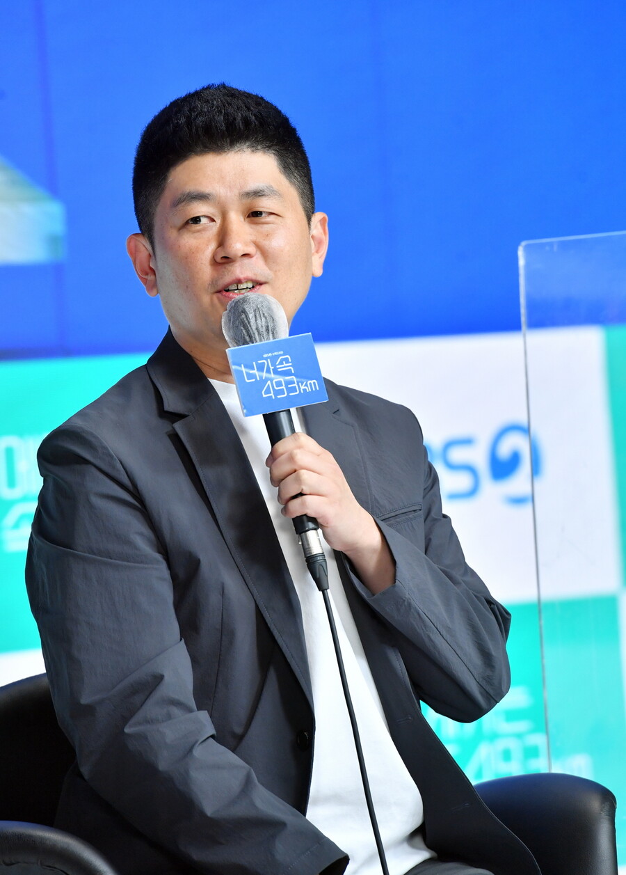 ▲ '너에게 가는 속도 493km' 조웅 PD. 제공| KBS