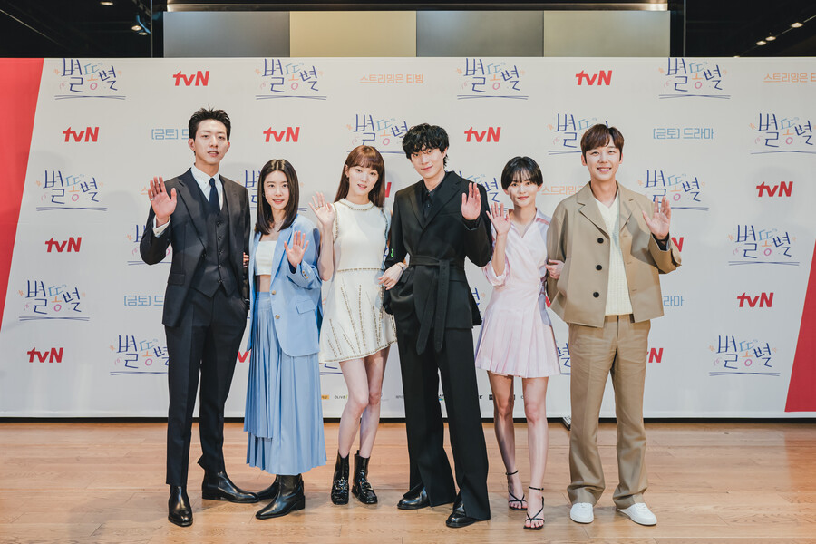 "싱크로율 95% 리얼 엔터" 이성경X김영대 '별똥별'이 그릴 ★ 뒤의 라이프[종합]
