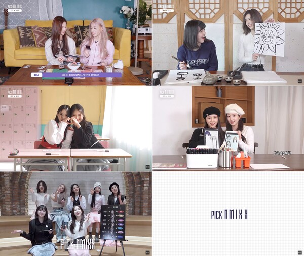 ▲ '픽 엔믹스' EP.01 ~ 07 영상 화면 캡처