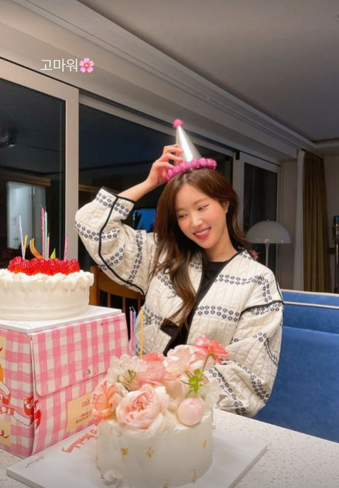 ▲ 출처| 임수향 인스타그램