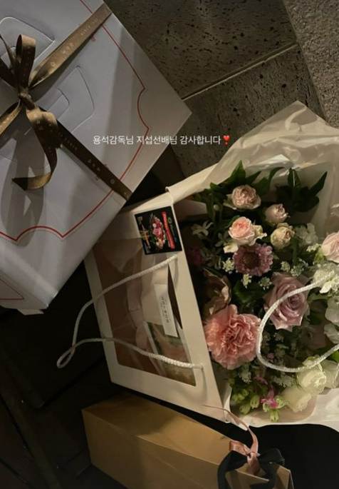 ▲ 출처| 임수향 인스타그램