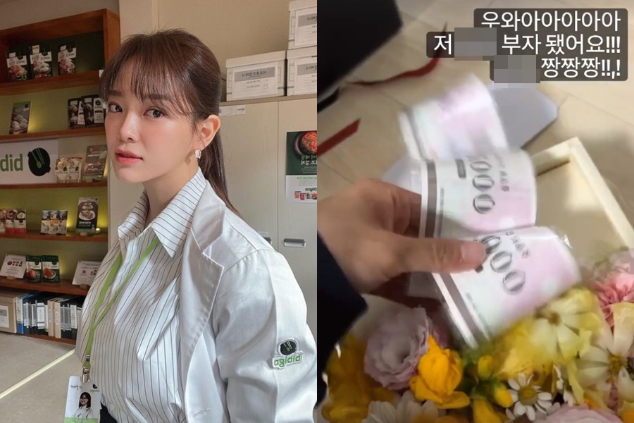 ▲ 김세정. 출처| 김세정 인스타그램
