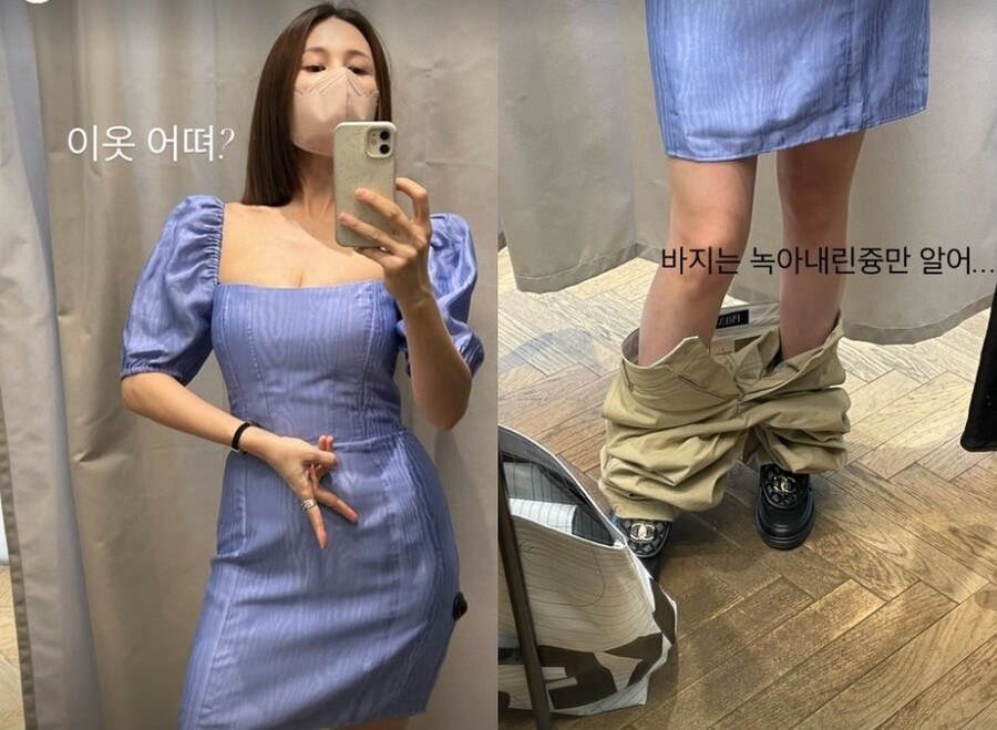 ▲ 아이비. 출처| 아이비 인스타그램
