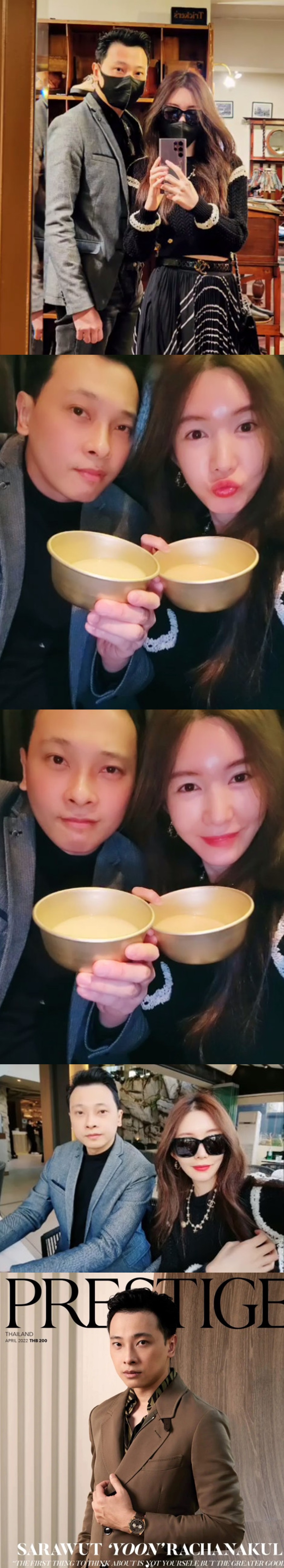 신주아, 잡지모델급 훈남 재벌남편과 럭셔리 데이트 "여행하는 기분"