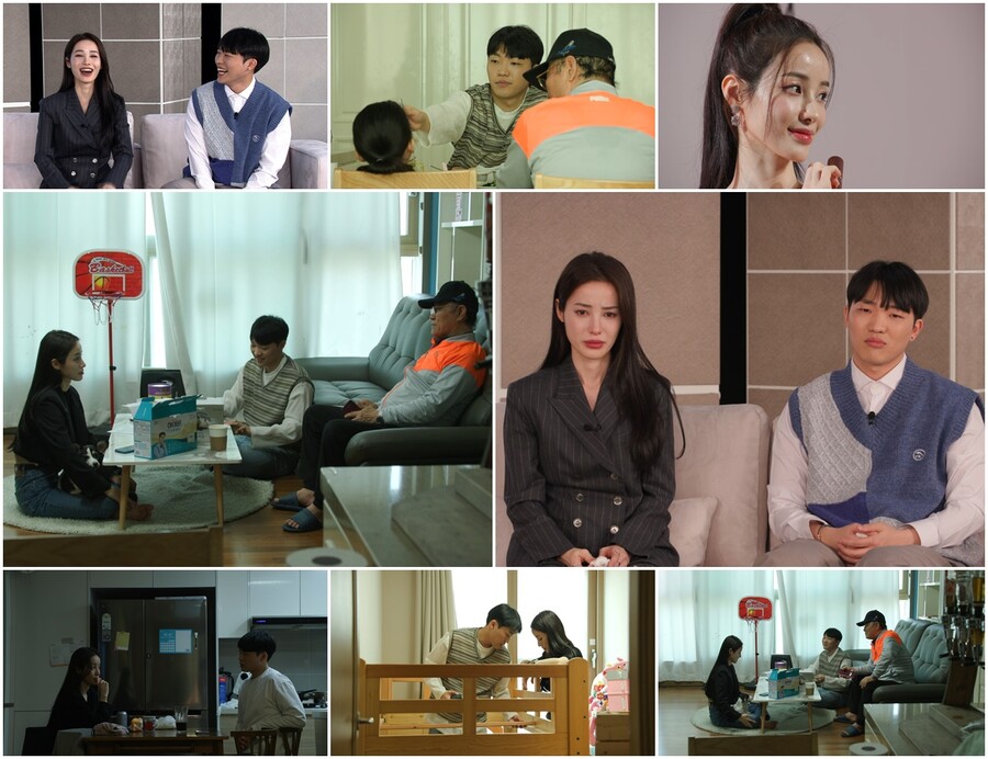 ▲ 최고기, 유깻잎. 제공| TV조선 '우리 이혼했어요2'