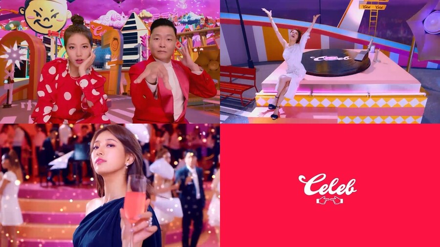 ▲ 싸이 '셀럽' 티저. 제공| 피네이션