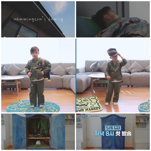 ▲ '해밍턴가 꿈의 옷장' 1차 티저. 제공| 스카이티브이, 미디어지니